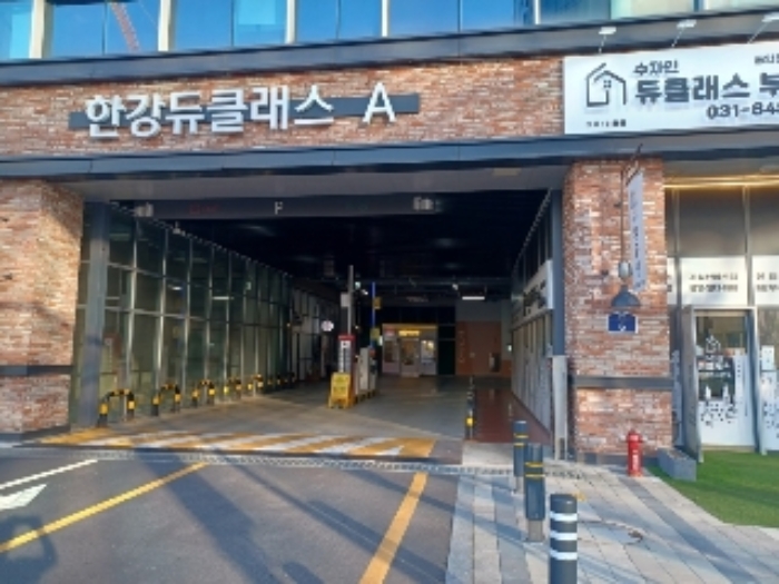 물건 사진 4