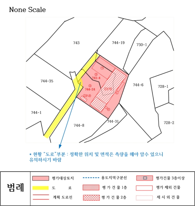 물건 사진 23