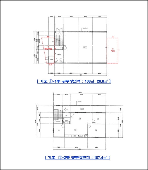 물건 사진 21