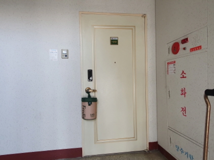 물건 사진 4