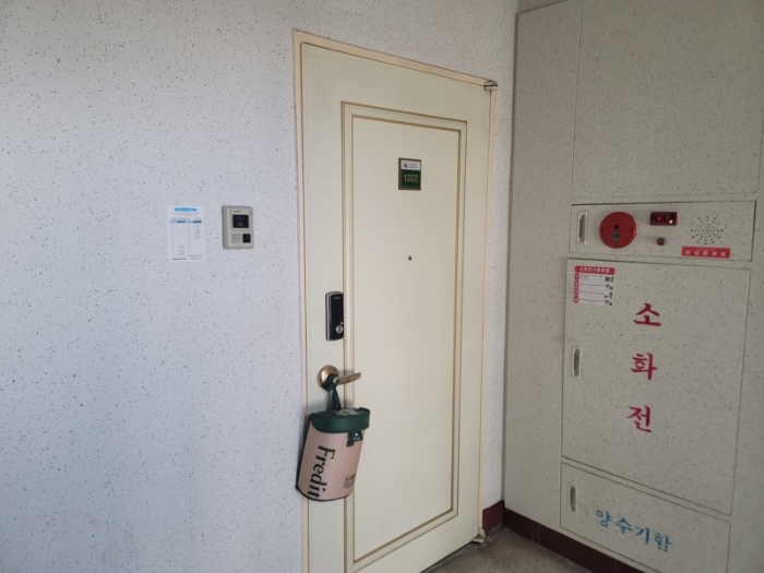 물건 사진 10