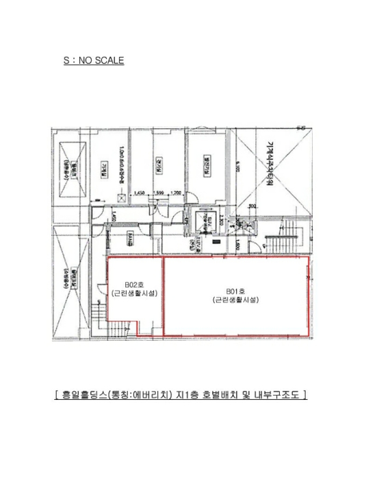 물건 사진 88