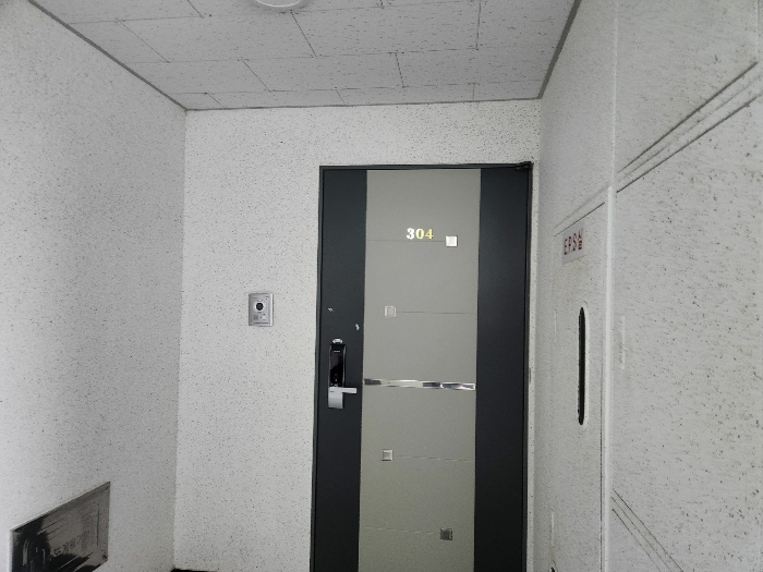 물건 사진 84