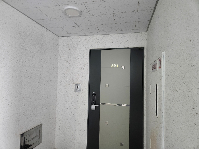 물건 사진 86
