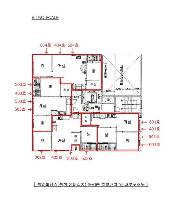 물건 사진 90