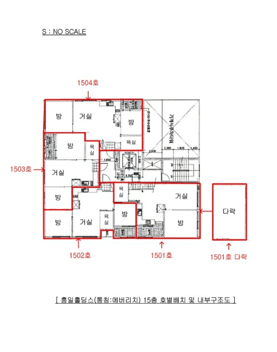 물건 사진 91