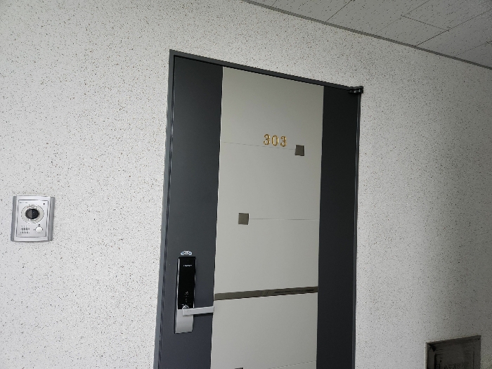 물건 사진 77