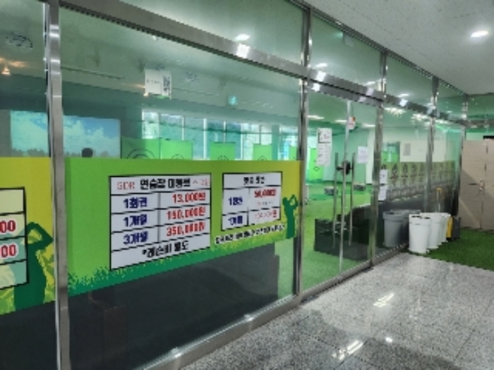 물건 사진 17