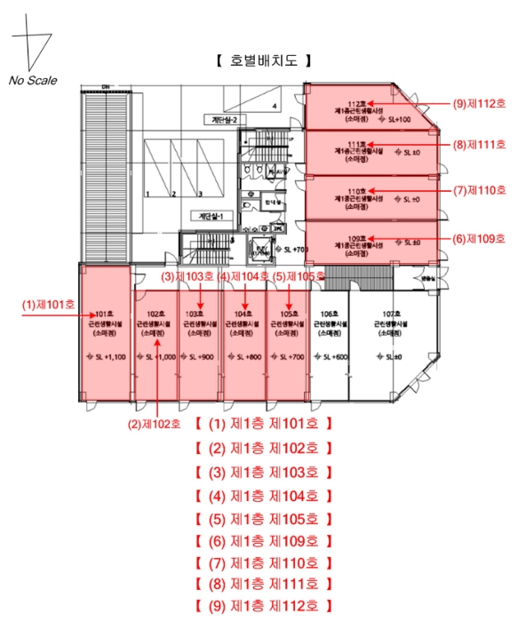 물건 사진 20