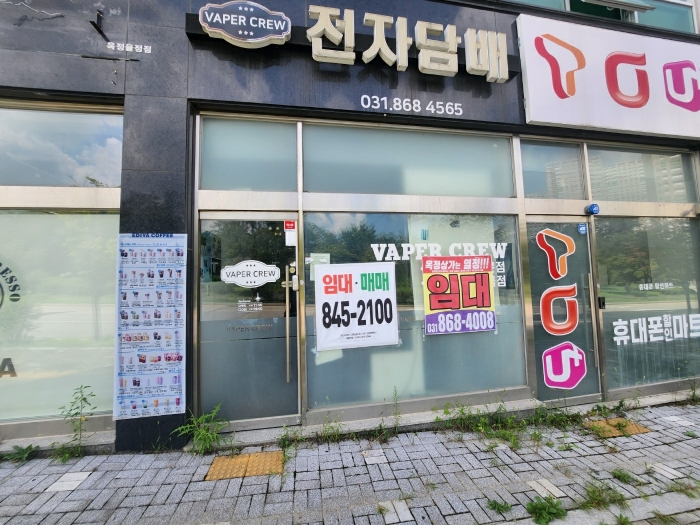 물건 사진 25