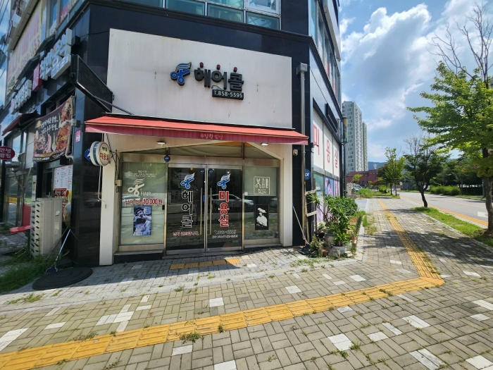 물건 사진 36