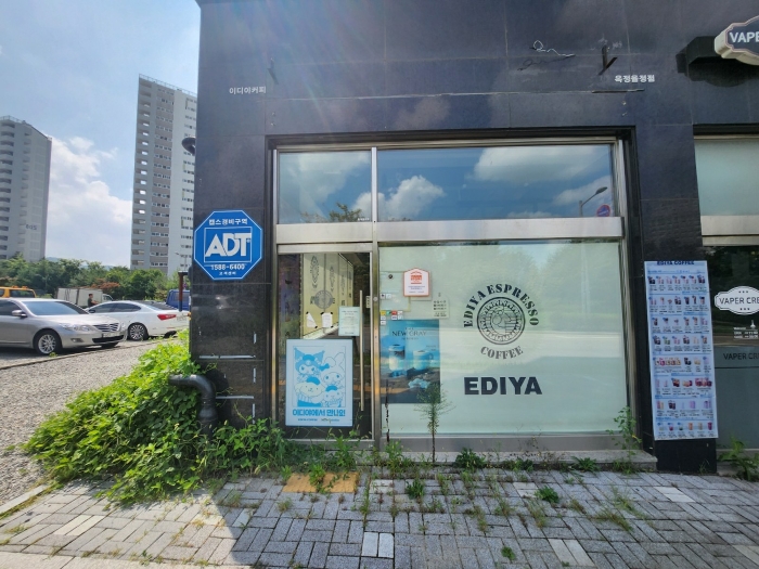 물건 사진 38