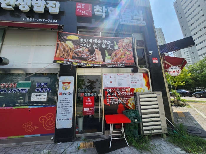 물건 사진 41