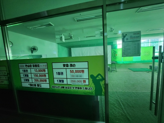 물건 사진 42