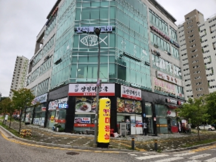 물건 사진 2