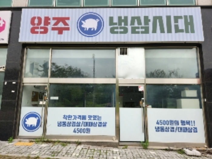물건 사진 15