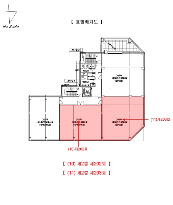 물건 사진 21