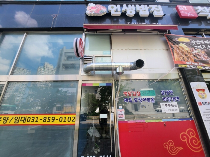 물건 사진 27