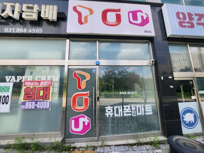 물건 사진 31