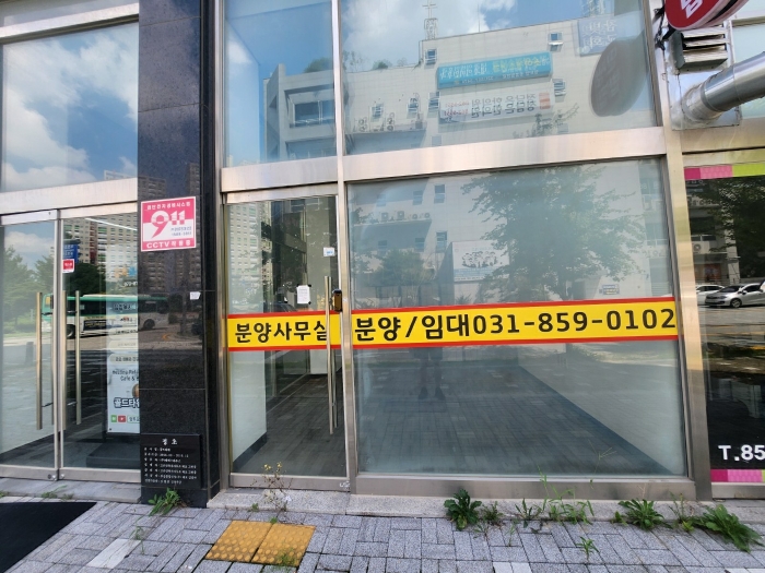 물건 사진 32