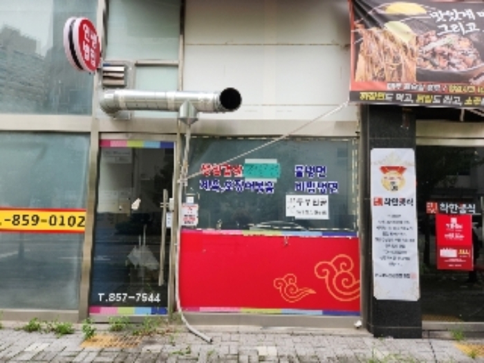 물건 사진 6