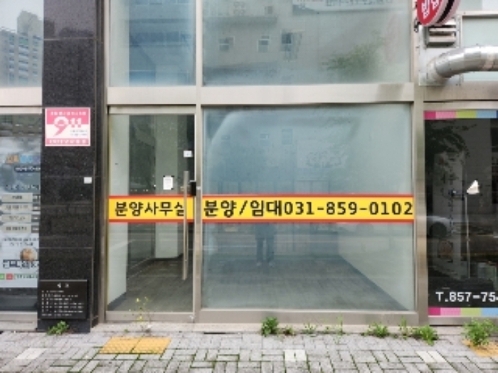 물건 사진 7