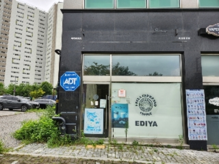 물건 사진 12