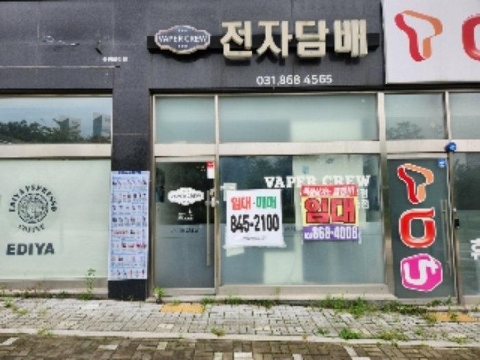 물건 사진 13