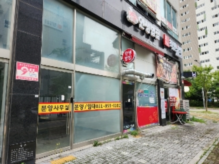 물건 사진 3