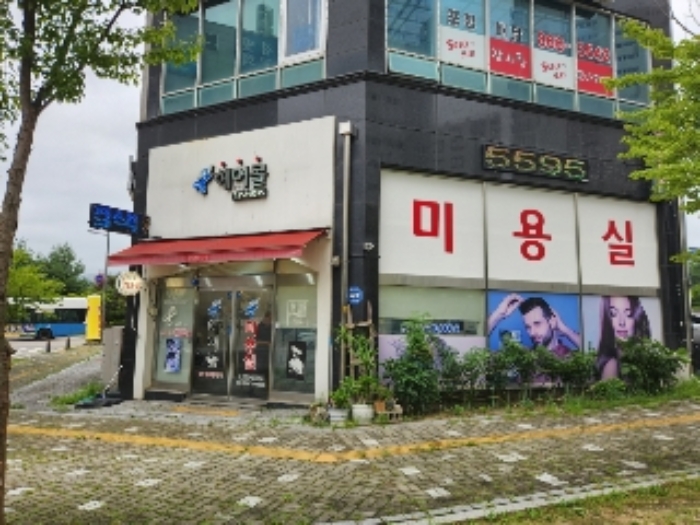 물건 사진 4