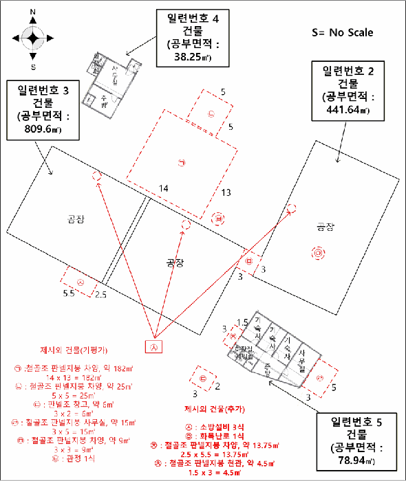 물건 사진 15