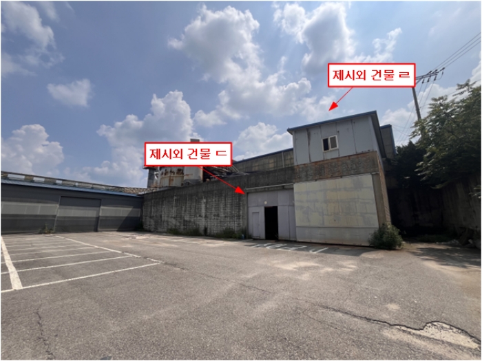 물건 사진 101