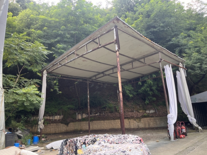 물건 사진 104