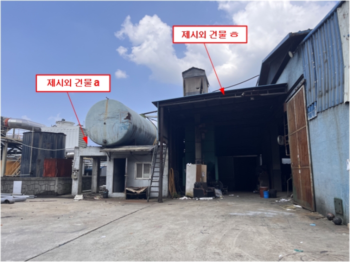 물건 사진 105