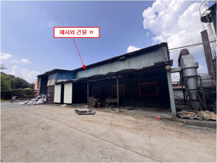 물건 사진 111