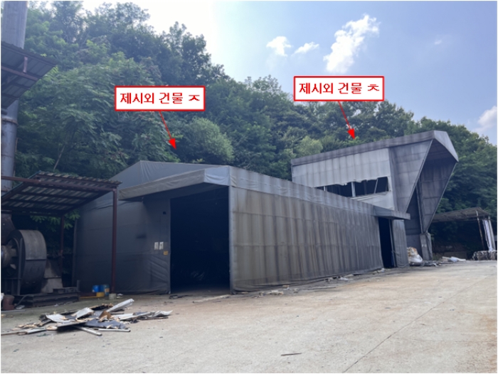 물건 사진 129