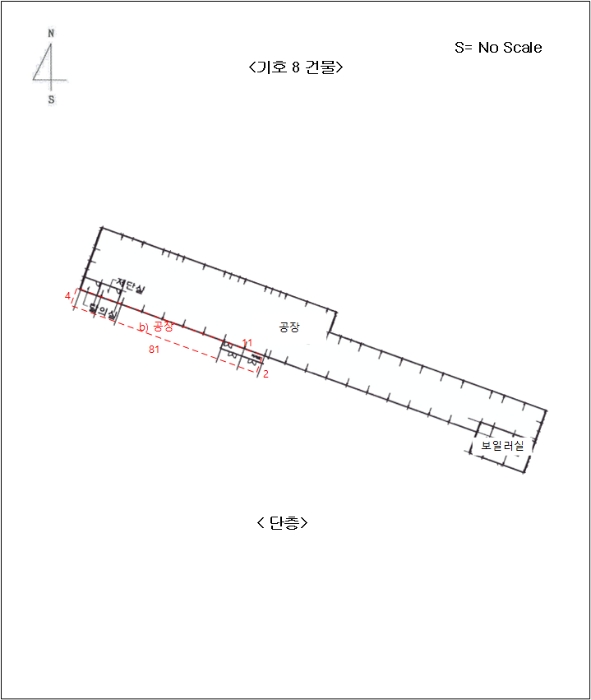 물건 사진 133