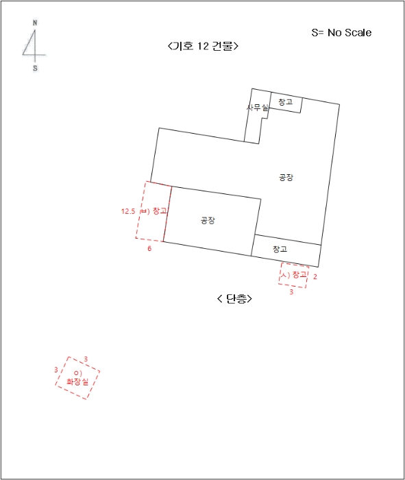 물건 사진 137
