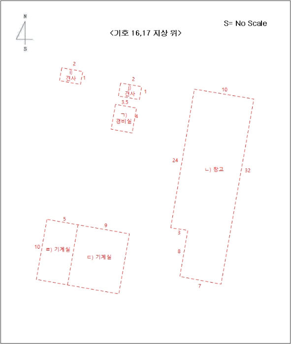 물건 사진 144