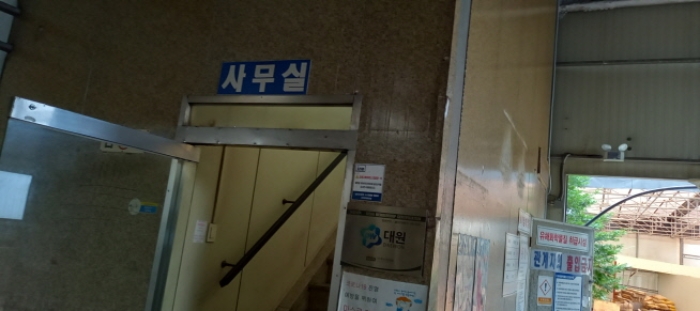 물건 사진 41