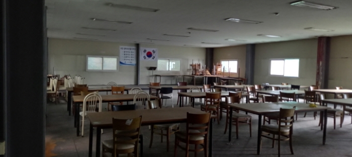 물건 사진 54