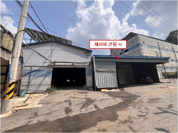 물건 사진 83