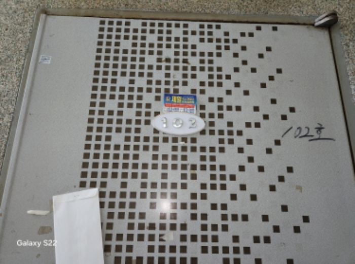 물건 사진 11