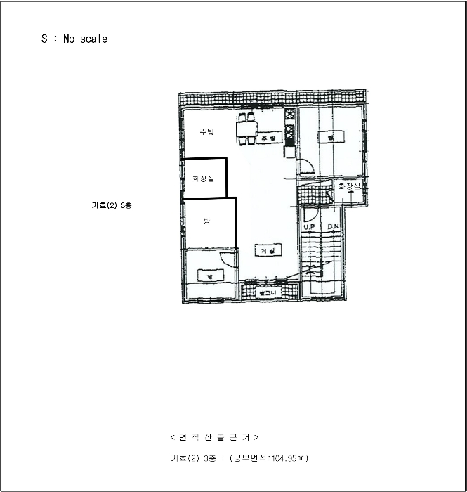 물건 사진 22