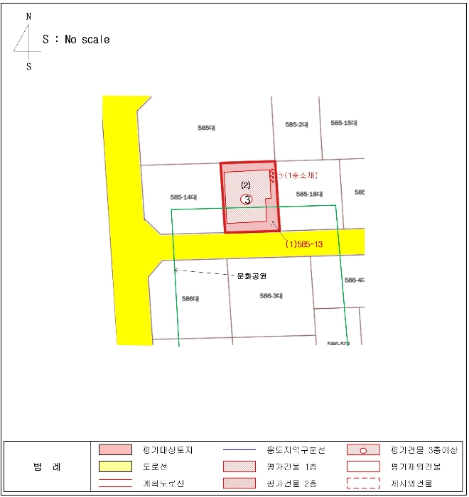 물건 사진 32