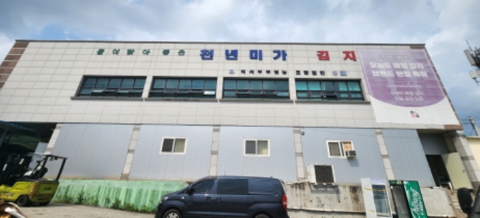 물건 사진 16
