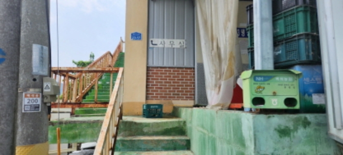 물건 사진 29