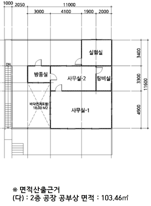 물건 사진 40