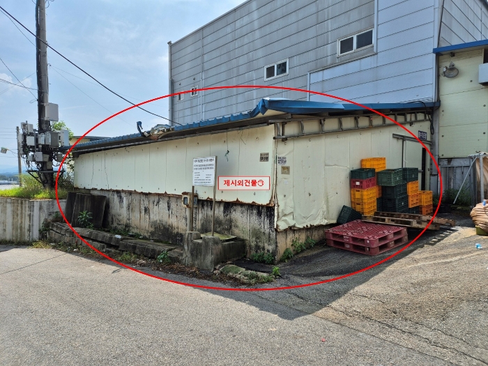 물건 사진 62