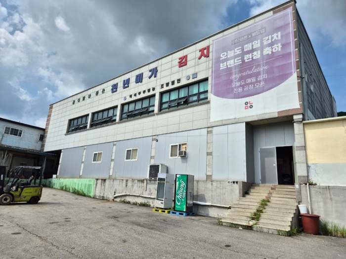 물건 사진 65